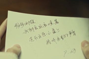 讽刺人贱的经典语句