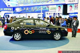 上海新能源汽车牌照政策 2021
