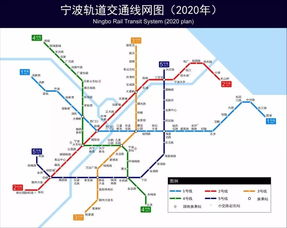 宁波地铁早上几点