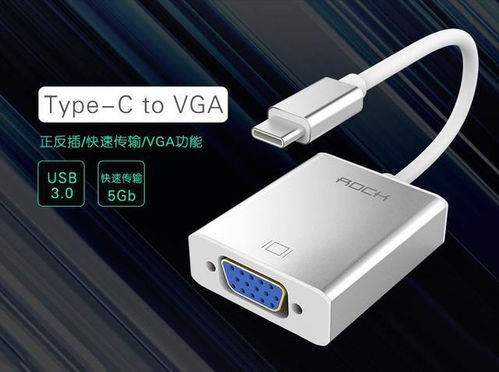 手机type—c充电器能给电脑type—c充电吗?