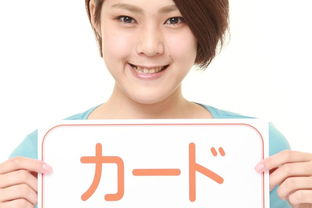 求日语罗马音翻译器
