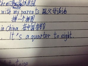 suddenly是什么意思
