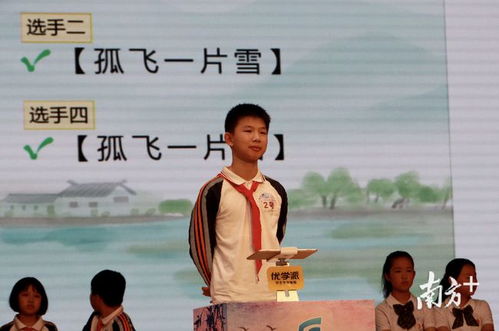 暖风熏得游人醉下一句