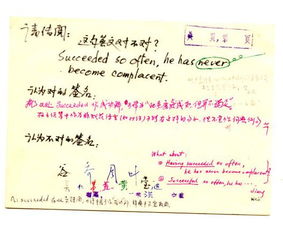 编撰和编纂的读音是?