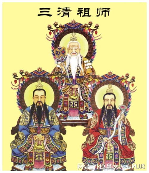 出道和出马有什么区别?有什么区别?