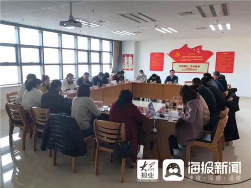 矛盾纠纷调解案例