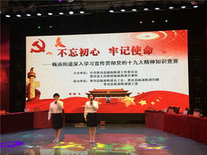 祖国不会忘记我歌词