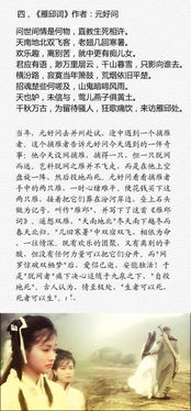 经典现代爱情诗