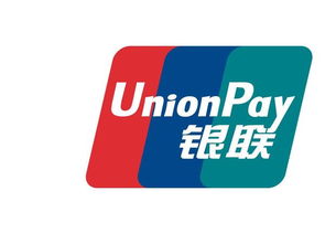 银联是什么机构