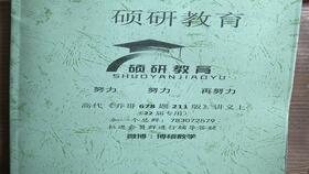 裴礼文数学有没有必要刷