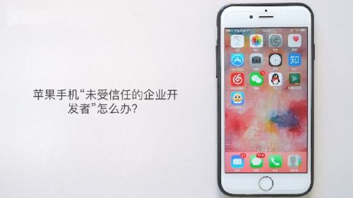 苹果7手机打电话怎么录音
