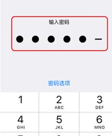 6位数吉祥数字是多少 最吉利6个数字组合密码?