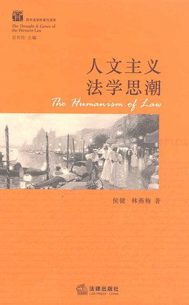 简单说说,什么是人文主义?