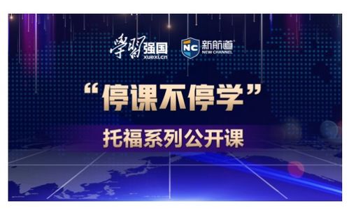 六十的英文是什么?