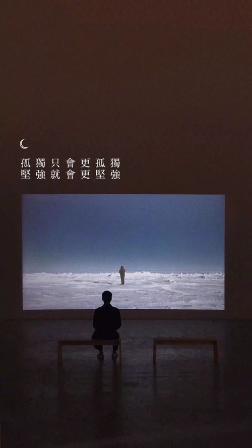 深有感触是什么意思?