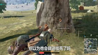 消失殆尽的意思