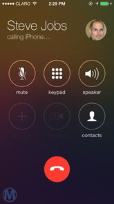 iphone7通话中怎么录音 iphone7通话中如何录音