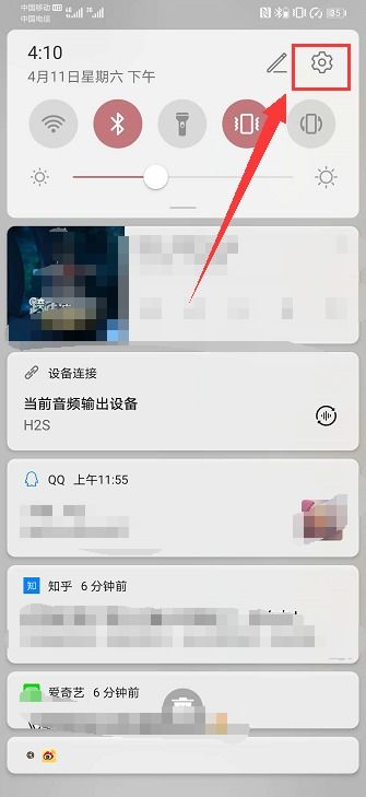 指纹门锁怎么设置密码