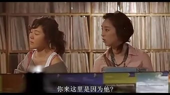 六年之痒