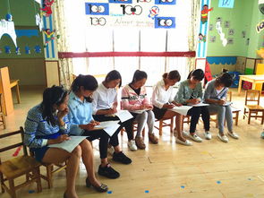 幼儿园师徒结对计划