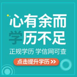 湖北省高中课程改革网登录入口:http://gzkg.e21.cn/