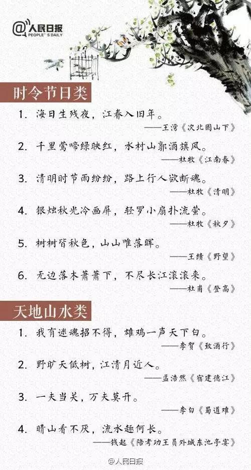 用多么写句子，用多么写句子一年级简单