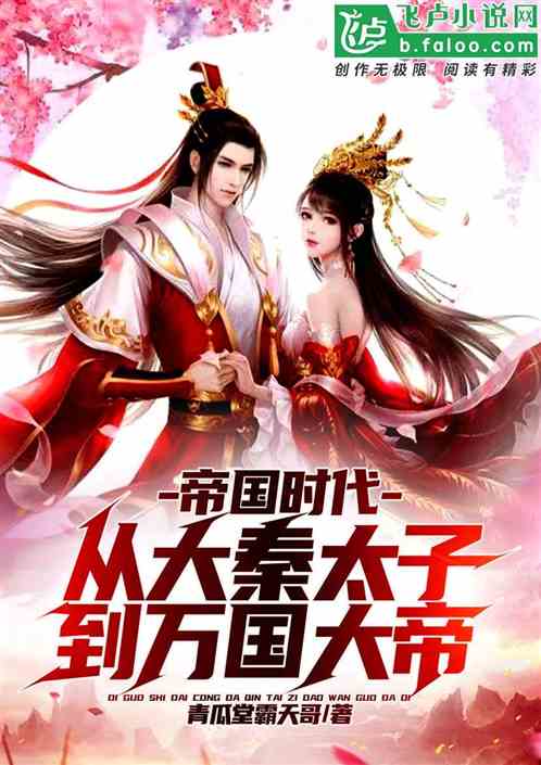 “执垮”什么意思?