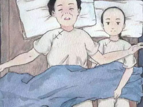 切切渣渣的意思?