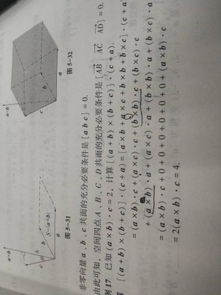 大学物理,向量叉乘,请问这个右手螺旋法则怎么用,能不能详细指示一下