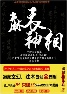 赞美敬业精神的名言名句