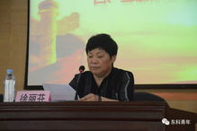 惟有楼前流水,应念我,终日凝眸。 凝眸处,从今又添一段新愁。 什么
