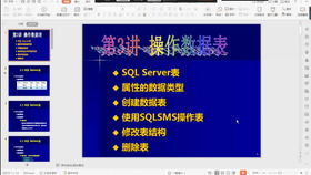 深度优先，深度优先遍历