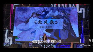 沈兰舟和萧驰野的结局是什么?