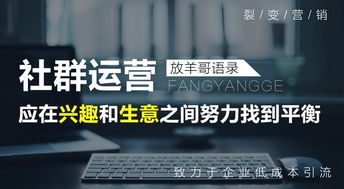 12则运用逆向思维的小故事和启发
