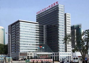 郑州大学第一附属医院地址