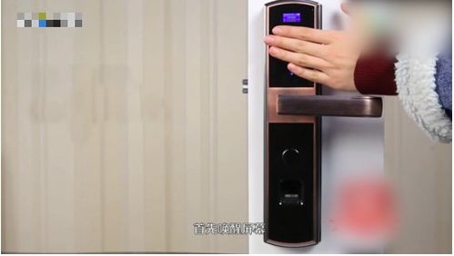 指纹锁怎么修改密码和录指纹?