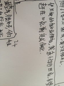 廉颇蔺相如列传 原文及翻译 谢谢