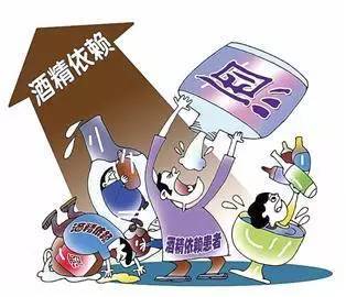 饮酒取乐什么意思