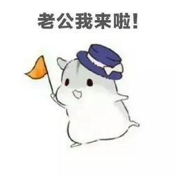一个字就能形容一个人开心的字是什么呢,取名字用的