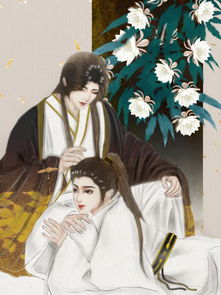 重生长兄为夫素飞柳，长兄为夫重生全本阅读晋江