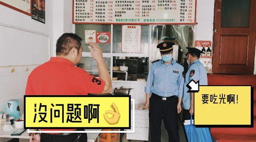 居安思危戒奢以俭，居安思危戒奢以俭的作者是谁