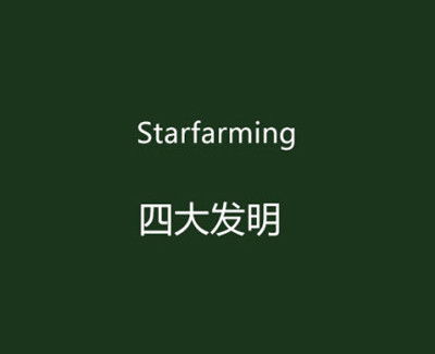 准时用英语怎么说