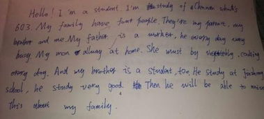 有关英语作文我的爱好5篇