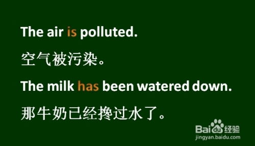 全部的单数有哪些?