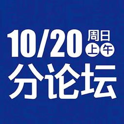 致敬用英语怎么说
