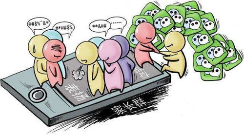 怠慢的意思和拼音