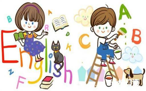 26个英语正确读法是什么?