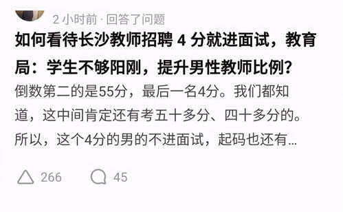 宁缺毋滥的意思