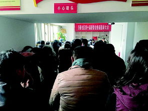 居委会选举，居委会选举几年一届