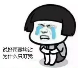 建国以后不许成精是什么梗 网络上建国以后不许成精是什么梗